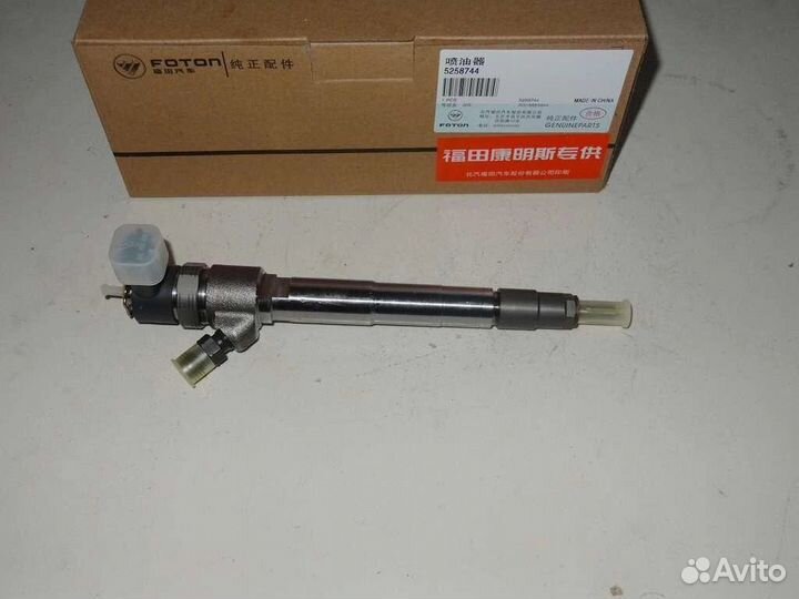 Форсунки Bosch 0445110594 Соболь 2.8 TD