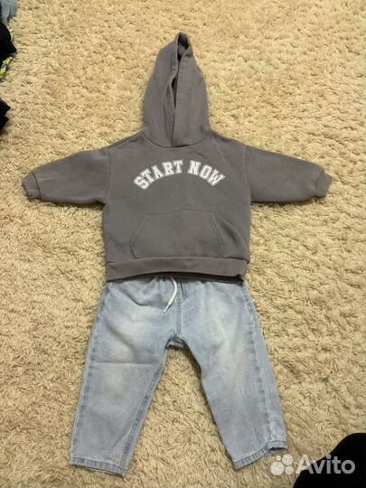 Набор вещей 86 на мальчика