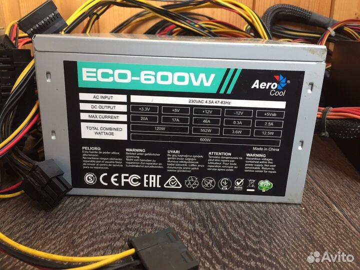 Блоки питания