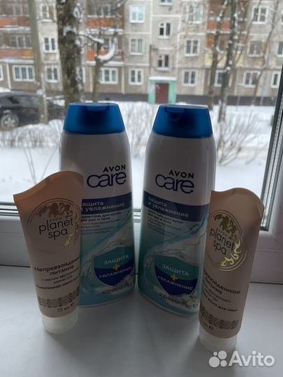 Косметика Avon