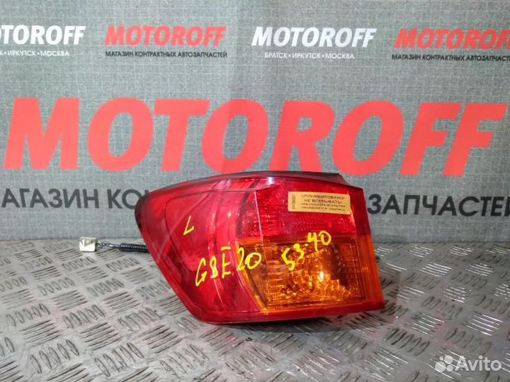 Стоп L Лексус IS250 GSE20 53-40 (1 модель) 2 А337