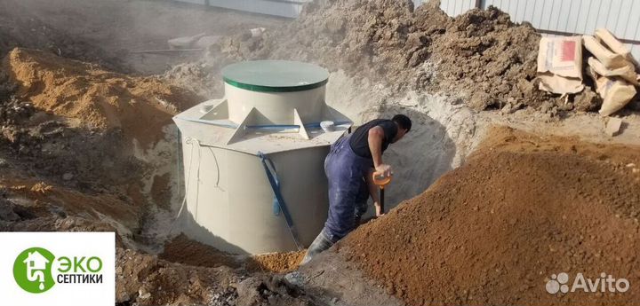 Кессон Термит Обустройство скважины