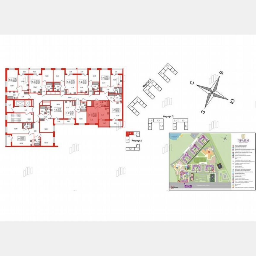 1-к. квартира, 31,9 м², 7/12 эт.
