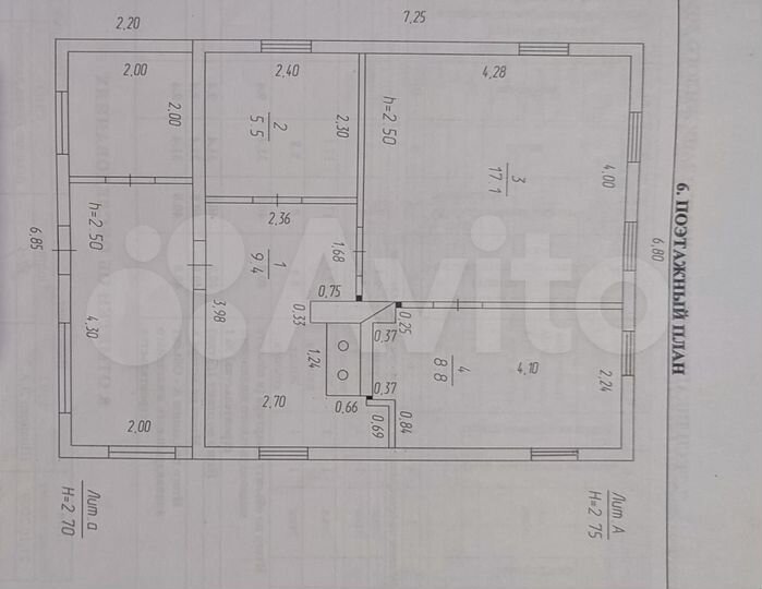 Дом 53,1 м² на участке 5 сот.