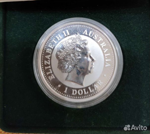 Монеты серебро