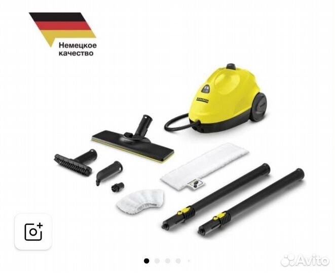 Пароочиститель karcher sc 2 sc3 sc 4
