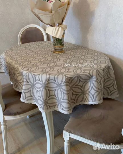 Скатерть новая