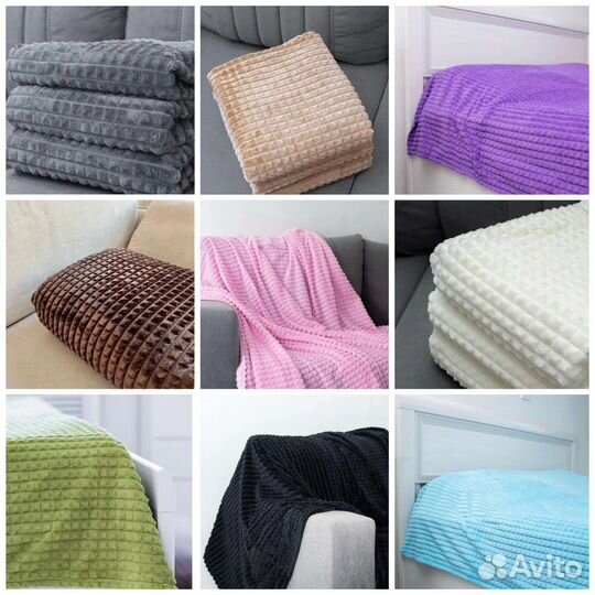 Плед покрывало кубик новое евро