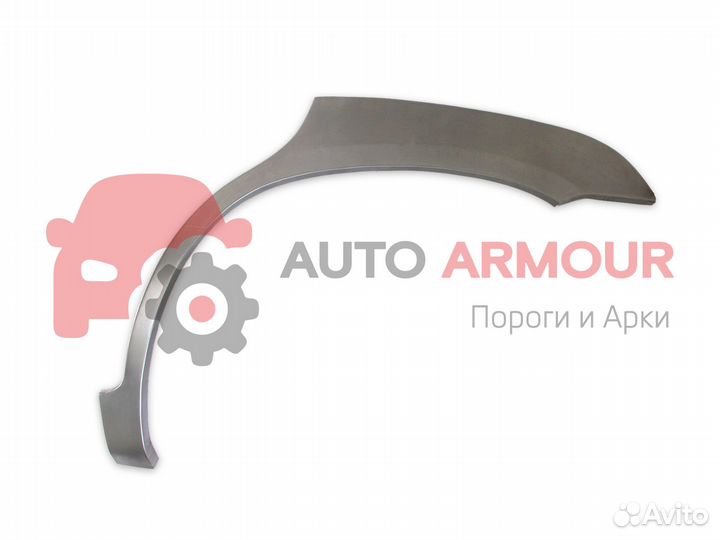 Арки Opel Astra и другие