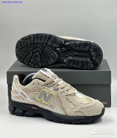 Кроссовки 1906d (Арт.27345)