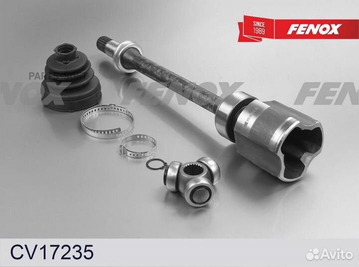 ШРУС Toyota Carina E 92-97 Caldina 92-02 Celica 99