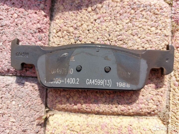 Тормозные диски + колодки Smart-Renault