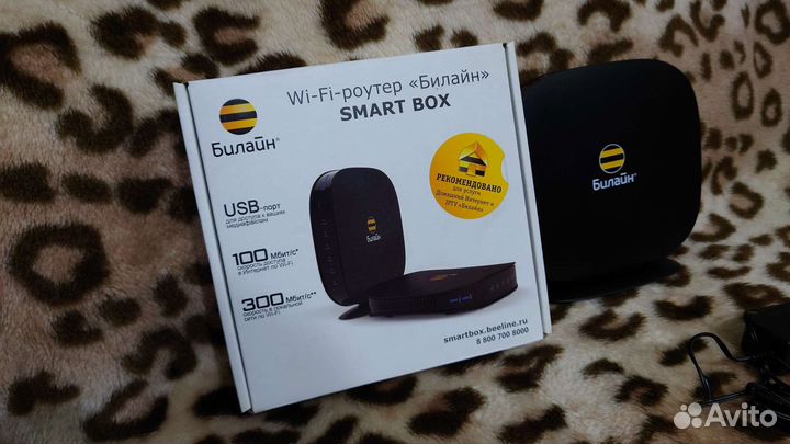 Wi-fi роутер Билайн Smart box