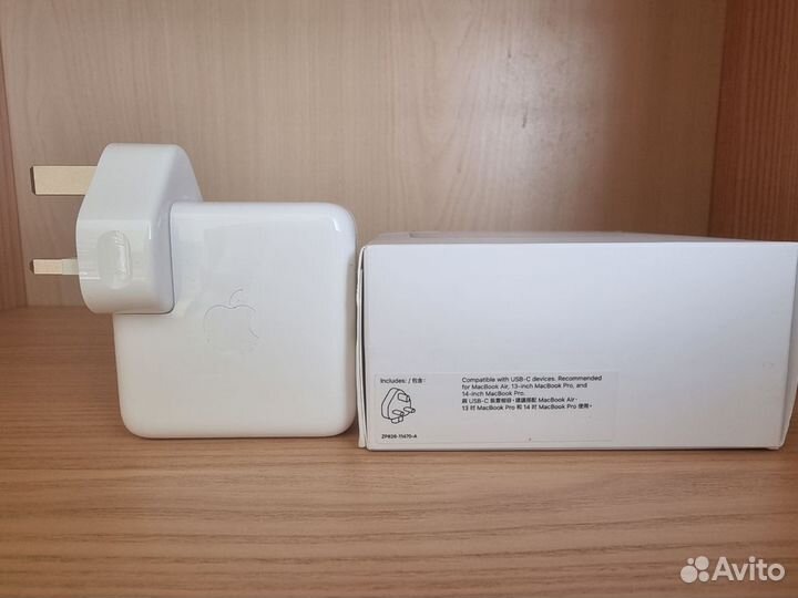Адаптер питания Apple USB-C 70W