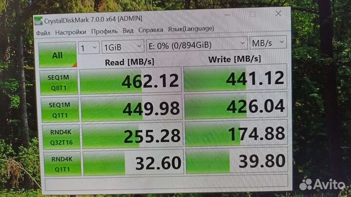 SSD диск на 960 гб