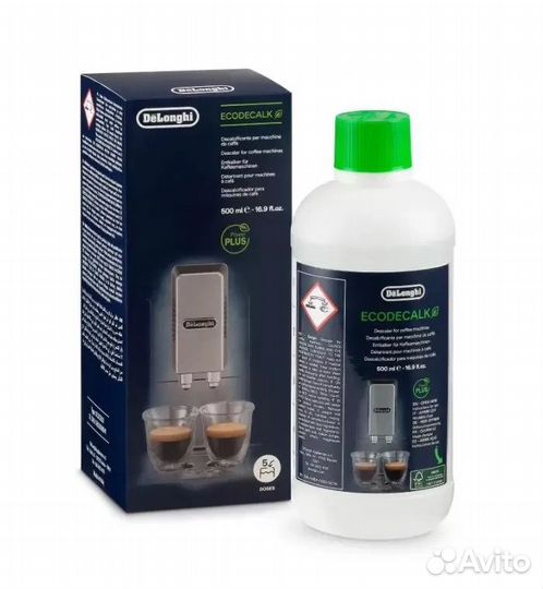 Кофемашина delonghi, delonghi, delonghi кофе