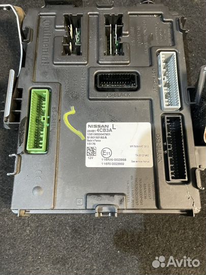 Блок BCM Nissan X-Trail T32