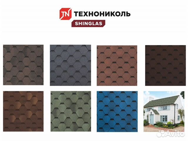 Мягкая кровля Shinglas