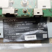 Sony KDL-32W603A по запчастям