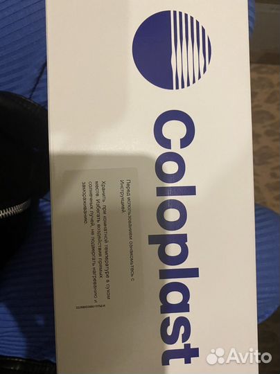 Катетеры колопласт мужские 16