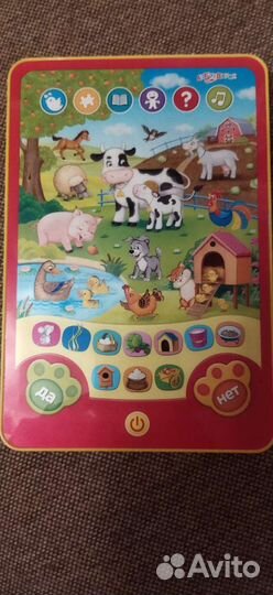 Умывальник м/й, тостер, ночник, планшет