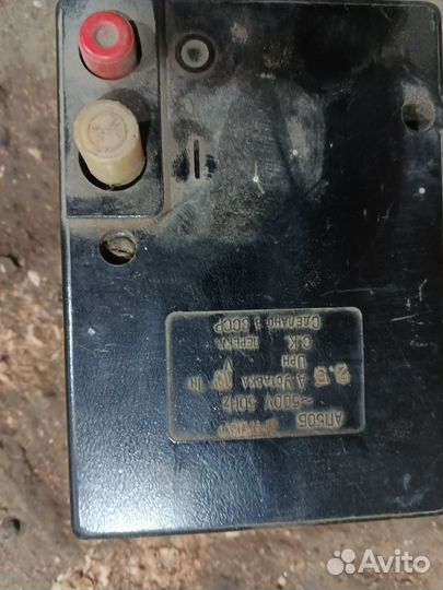 Реле, пускатели, диоды