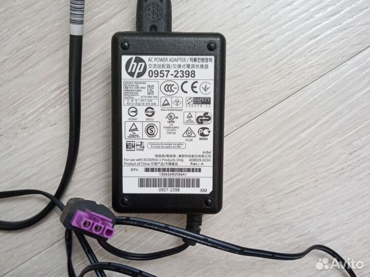 Блок питания для принтера HP 30V 333mA, 0957-2398