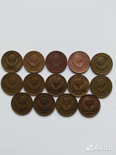 Монеты СССР 1961 - 1991