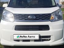 Daihatsu Move 0.7 CVT, 2015, 74 000 км, с пробегом, цена 770 000 руб.