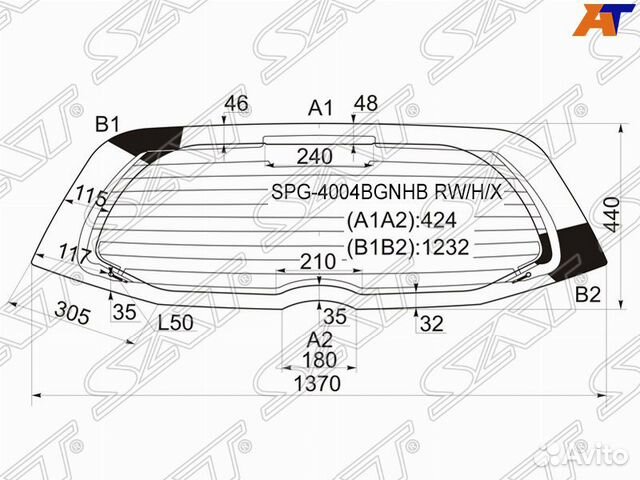 Стекло заднее honda FIT GE#