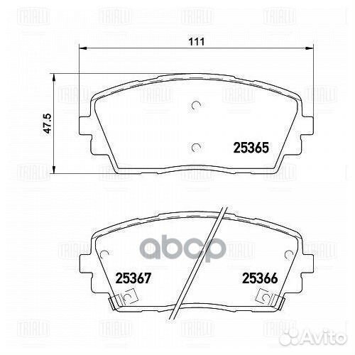 Колодки тормозные для а/м Kia Picanto (11) дис