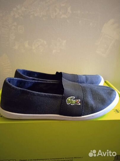 Танкетки,36рПолувер