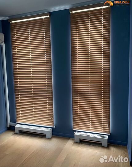 Деревянные жалюзи от производителя