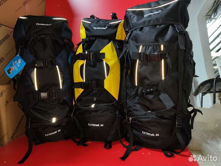 Рюкзак туристический 80 литров с каркасом