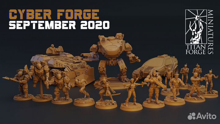 Миниатюры для DnD, Warhammer и других игр