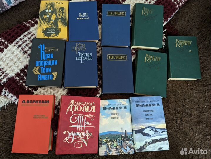 Книги, 10 штук