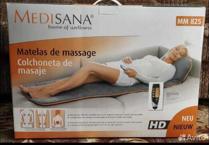 Массажный матрас медисана