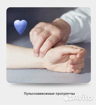 Эллиптический эргометр Oxygen Columbia EXT