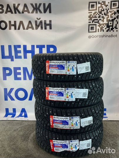 Zeta Antarctica Sport SUV 315/35 R20 110T