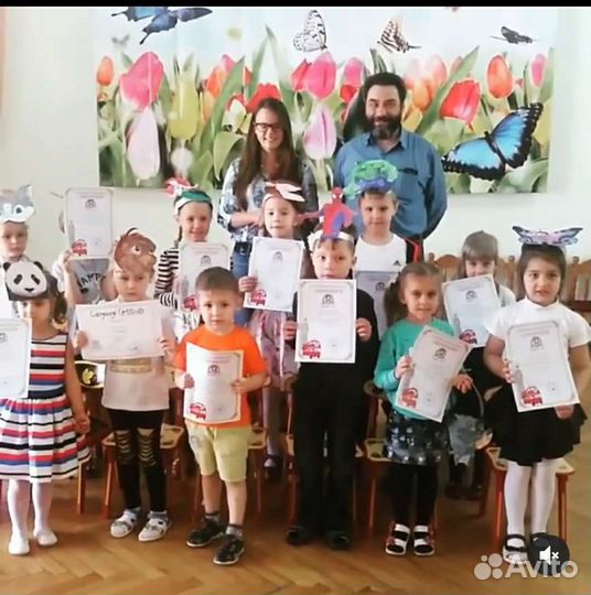 Репетитор по английскому языку носитель