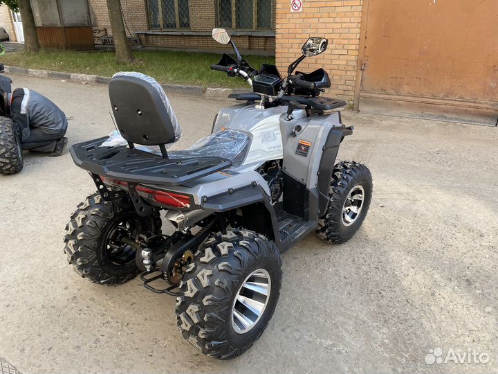 ATV Bison 200 Lux - 2023