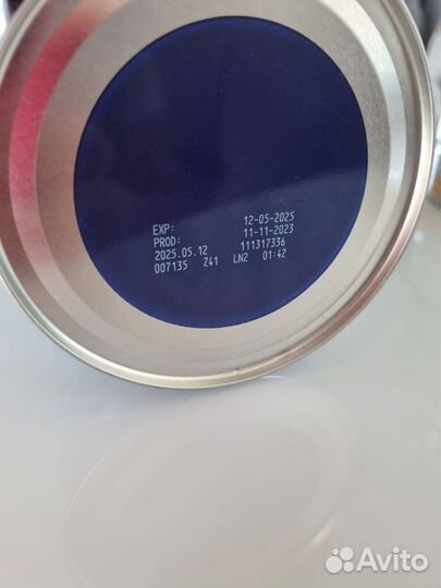 Смесь нутрилон пре