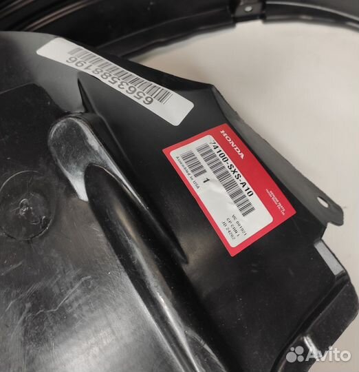 Подкрылок 74100sxsa10 Honda