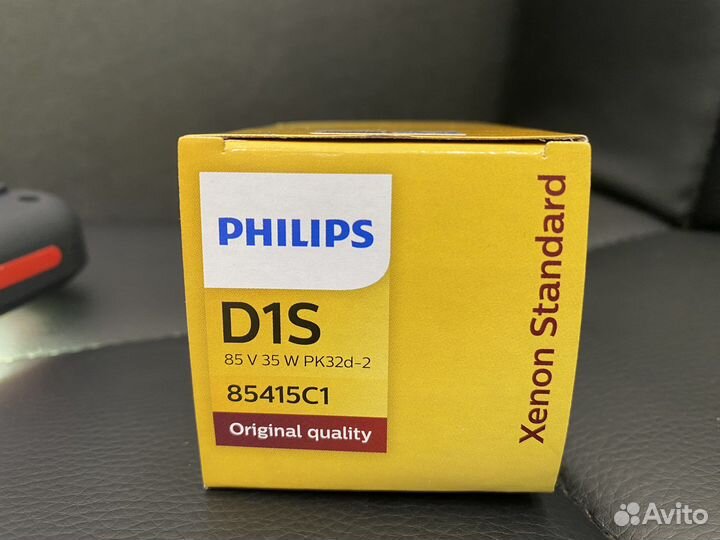 Ксенон Philips D1S standard 4300k