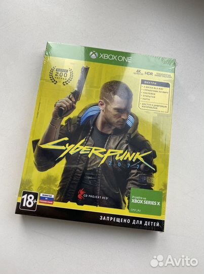 Cyberpunk 2077 (Xbox)