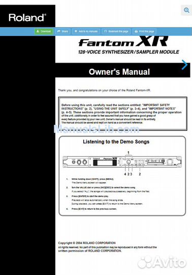 Инструкции к синтезаторам Yamaha. Roland. Quasimid