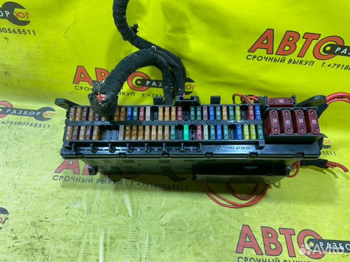 Блок предохранителей Land Rover Range Rover L322