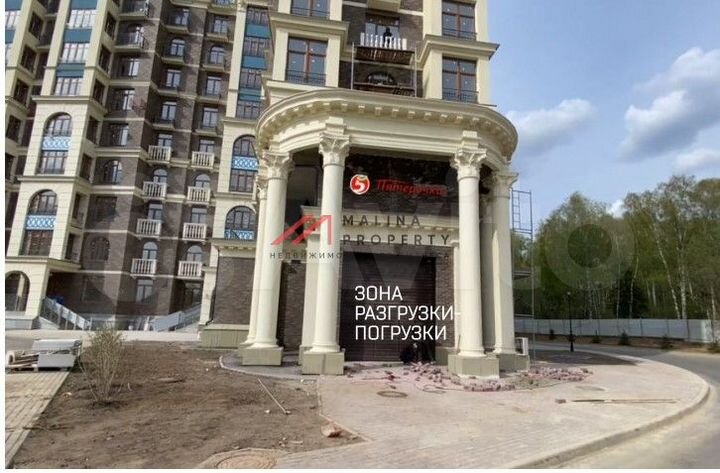 Продам торговое помещение, 324 м²