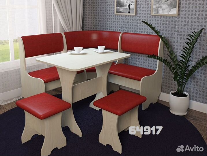 Обеденная группа compatto Оливьер