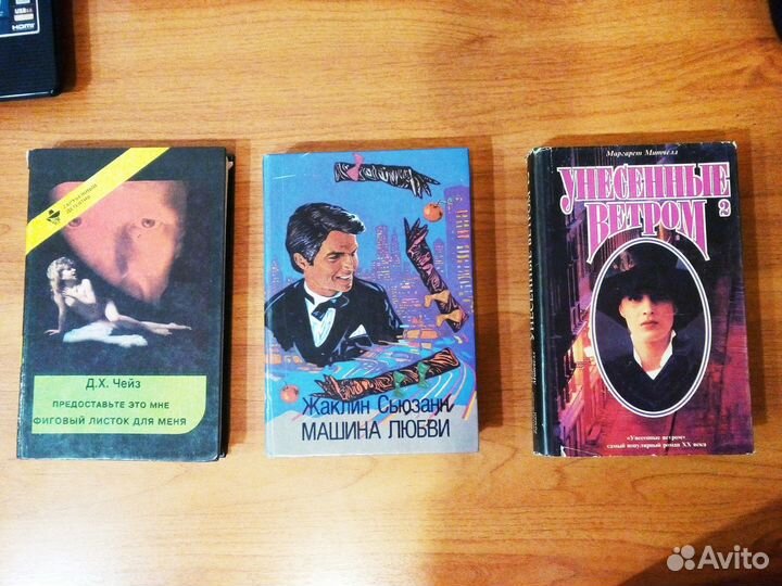 Зарубежная и отечественная литература